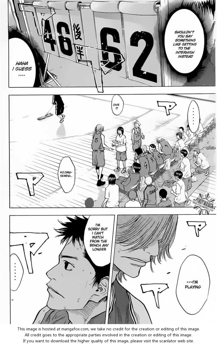 Read Ahiru no Sora Manga Online