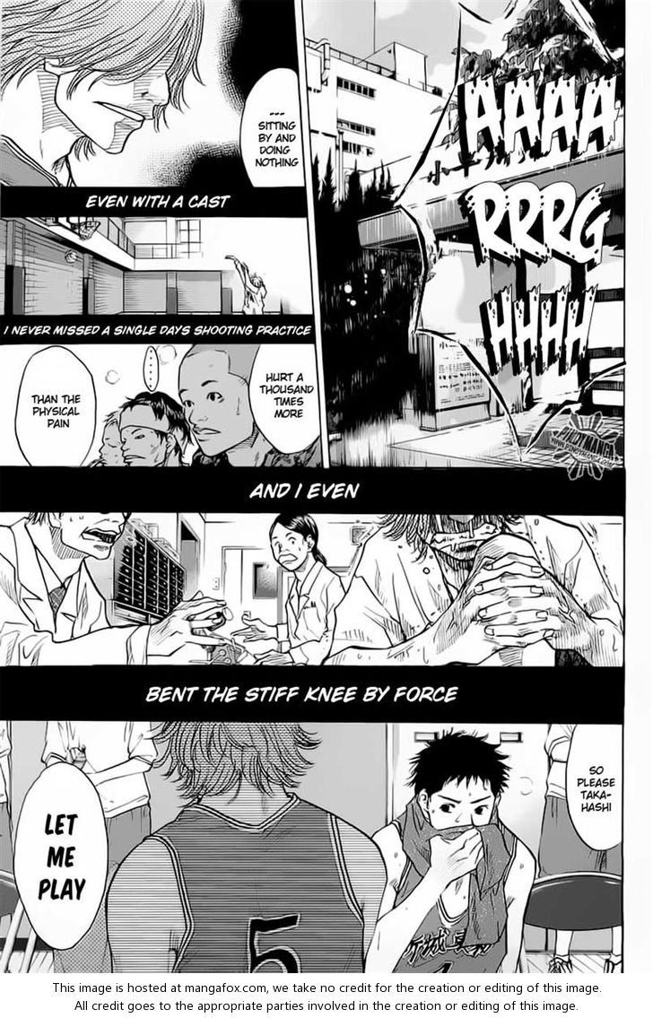 Read Ahiru no Sora Manga Online