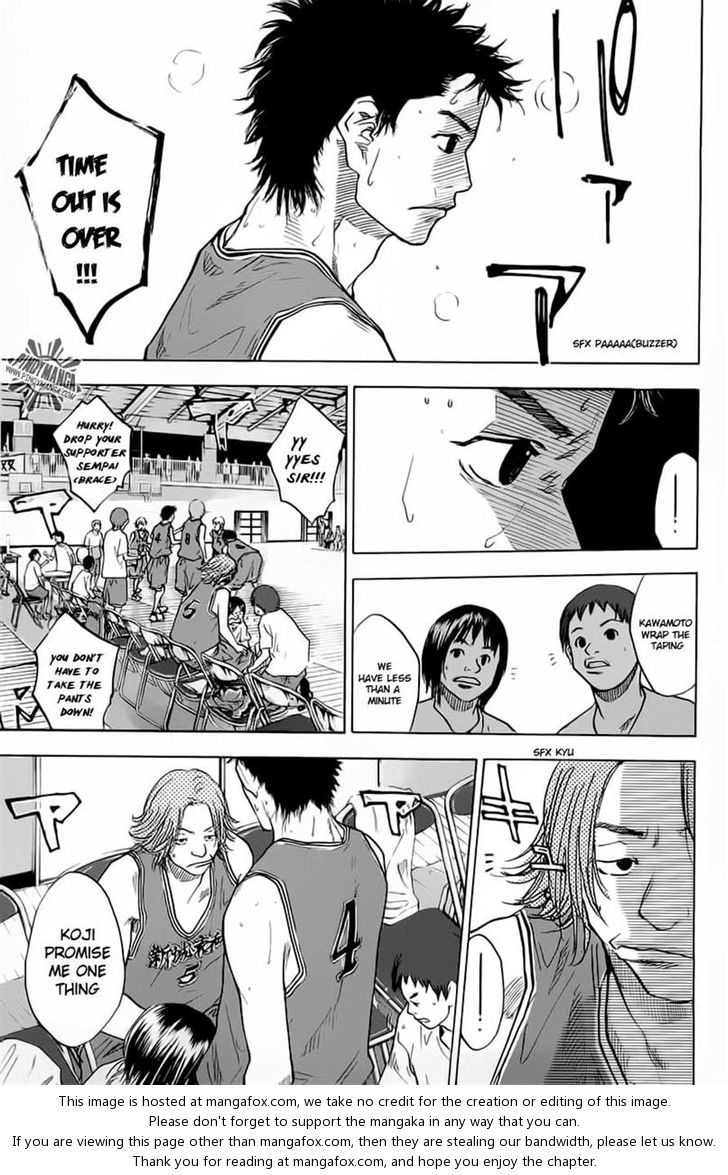 Read Ahiru no Sora Manga Online