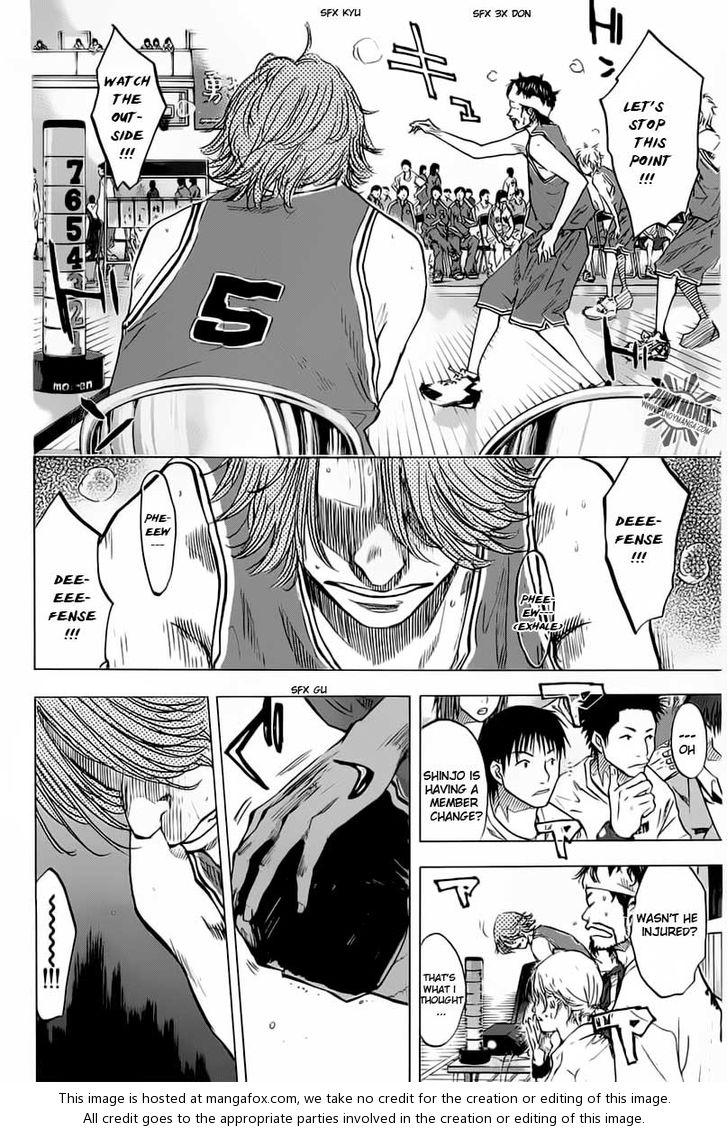 Read Ahiru no Sora Manga Online