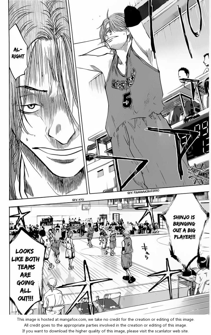 Read Ahiru no Sora Manga Online