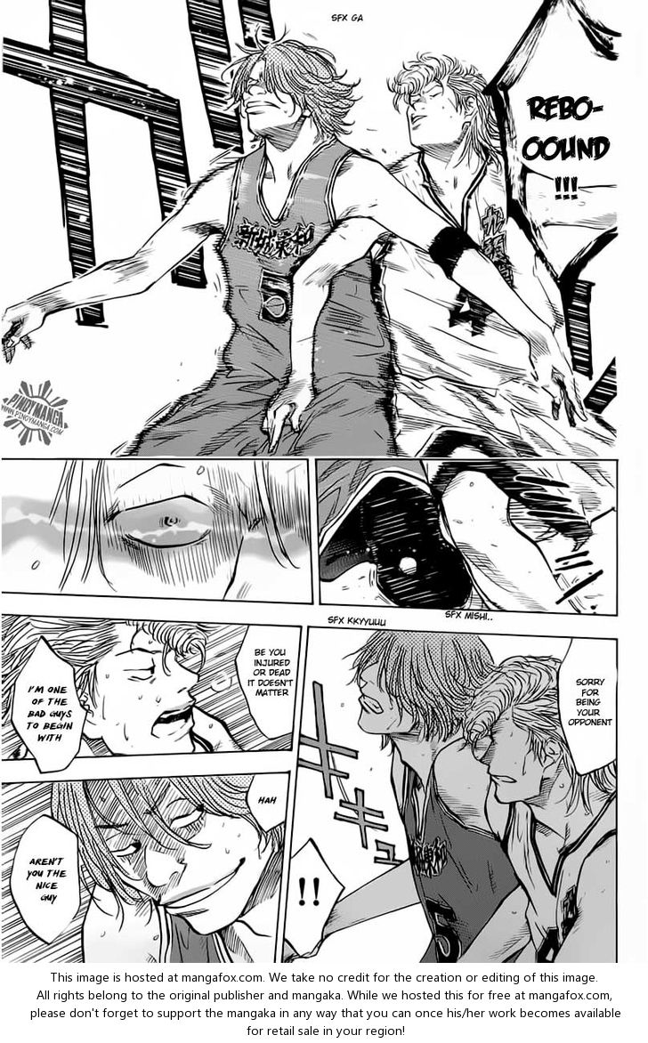 Read Ahiru no Sora Manga Online