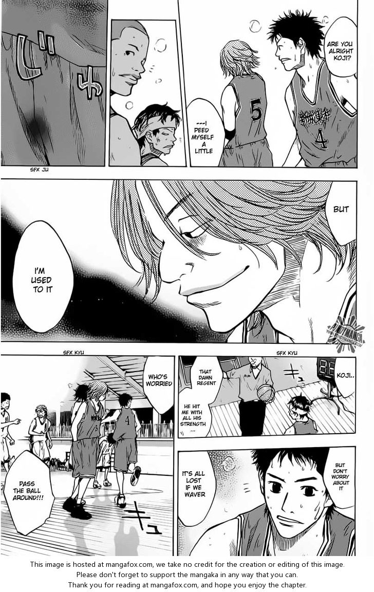 Read Ahiru no Sora Manga Online