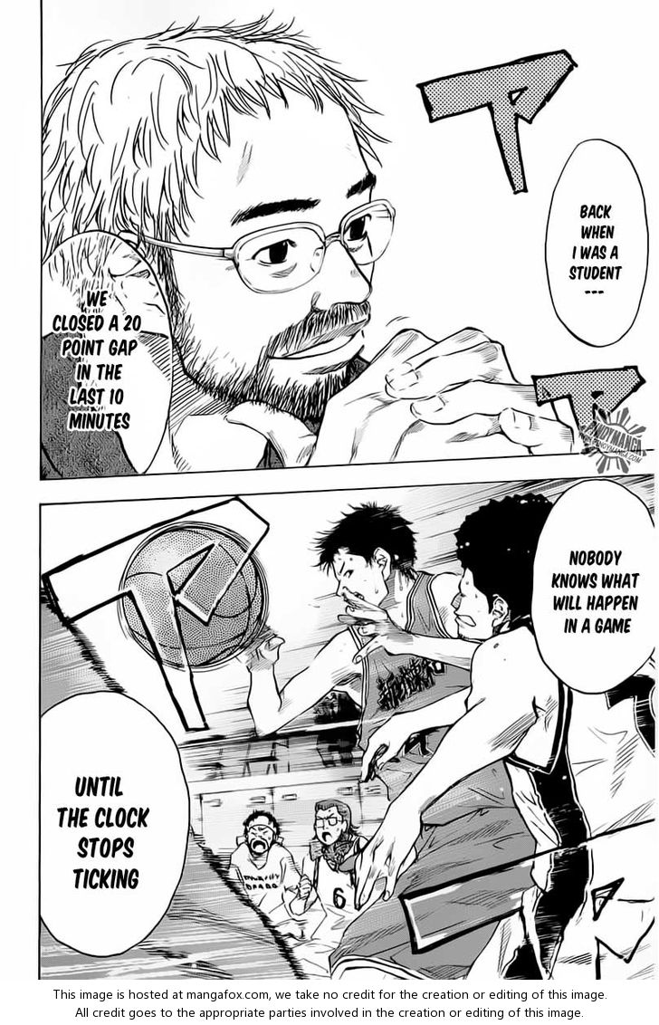 Read Ahiru no Sora Manga Online