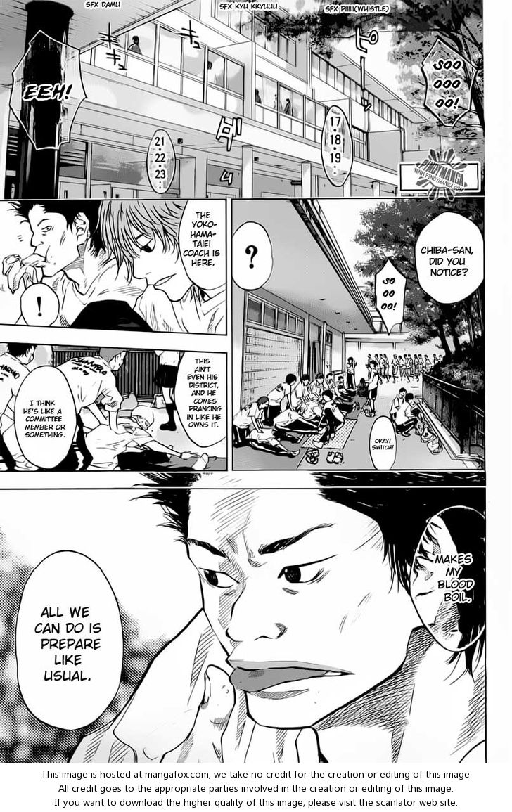 Read Ahiru no Sora Manga Online