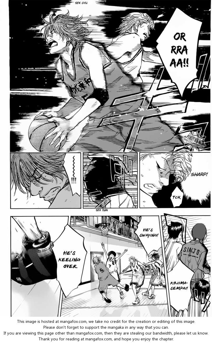 Read Ahiru no Sora Manga Online