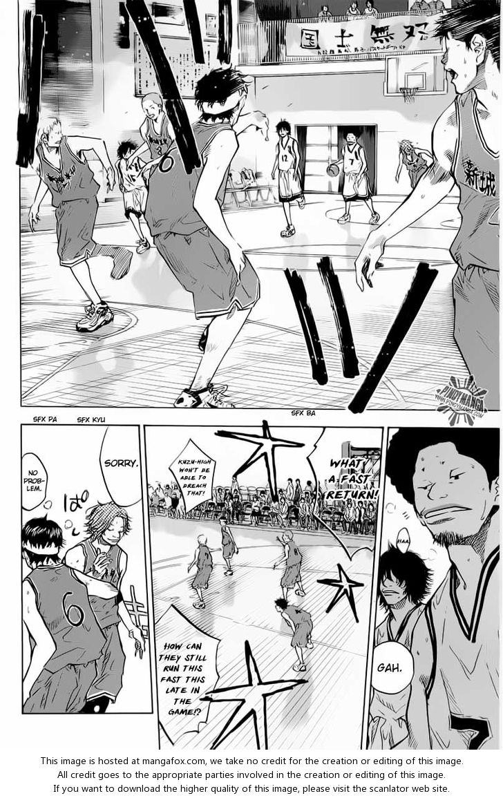 Read Ahiru no Sora Manga Online