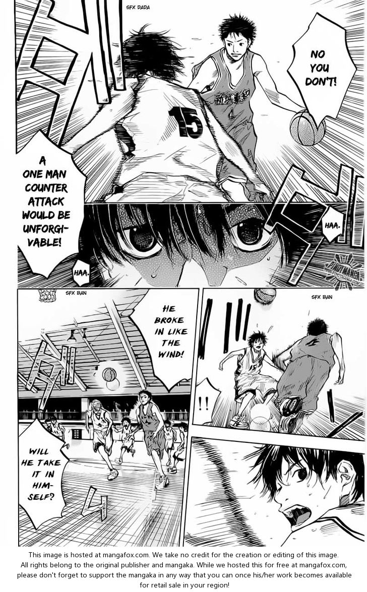 Read Ahiru no Sora Manga Online