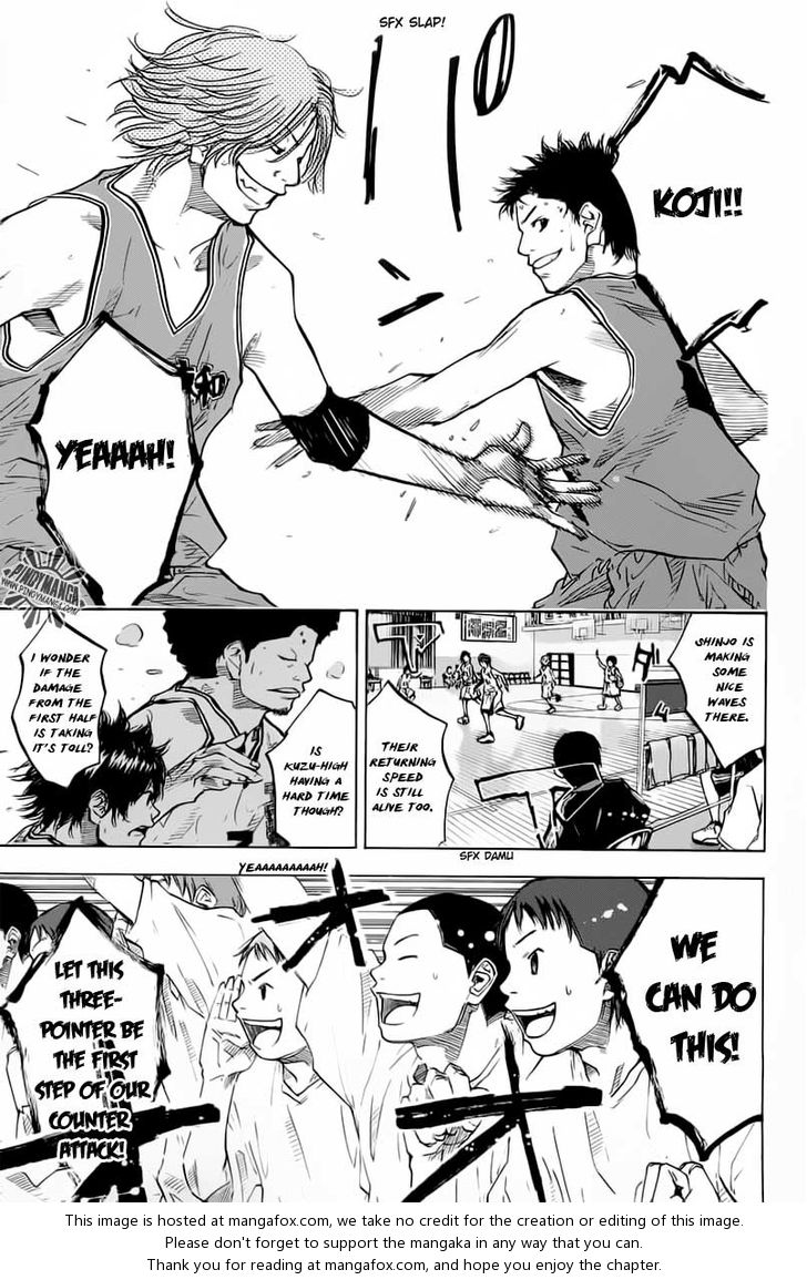 Read Ahiru no Sora Manga Online