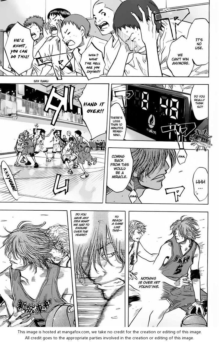 Read Ahiru no Sora Manga Online