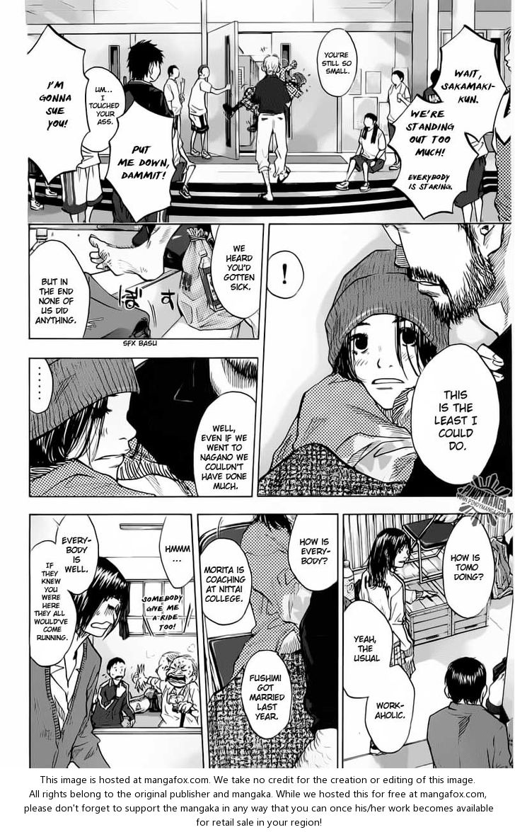 Read Ahiru no Sora Manga Online