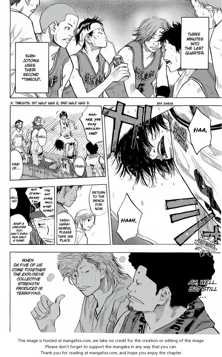 Read Ahiru no Sora Manga Online