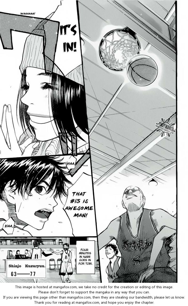 Read Ahiru no Sora Manga Online