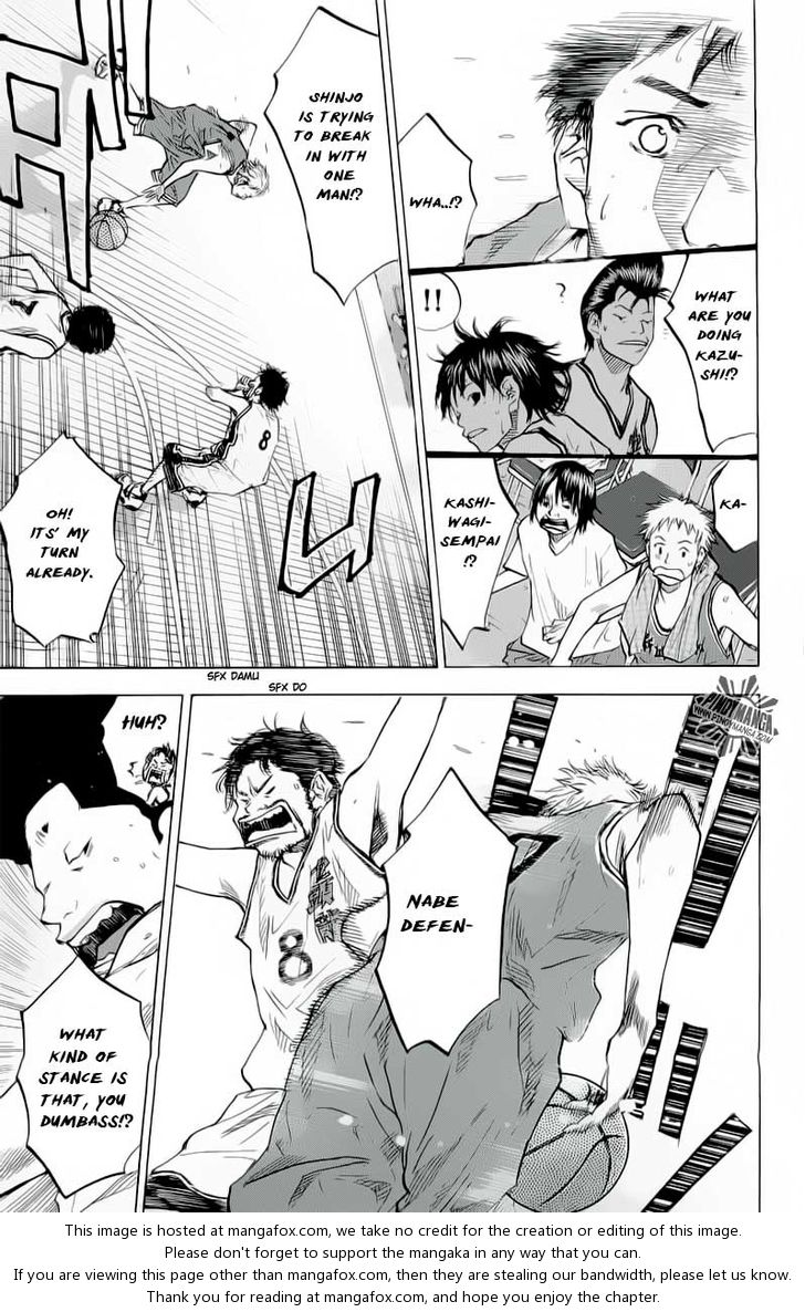 Read Ahiru no Sora Manga Online