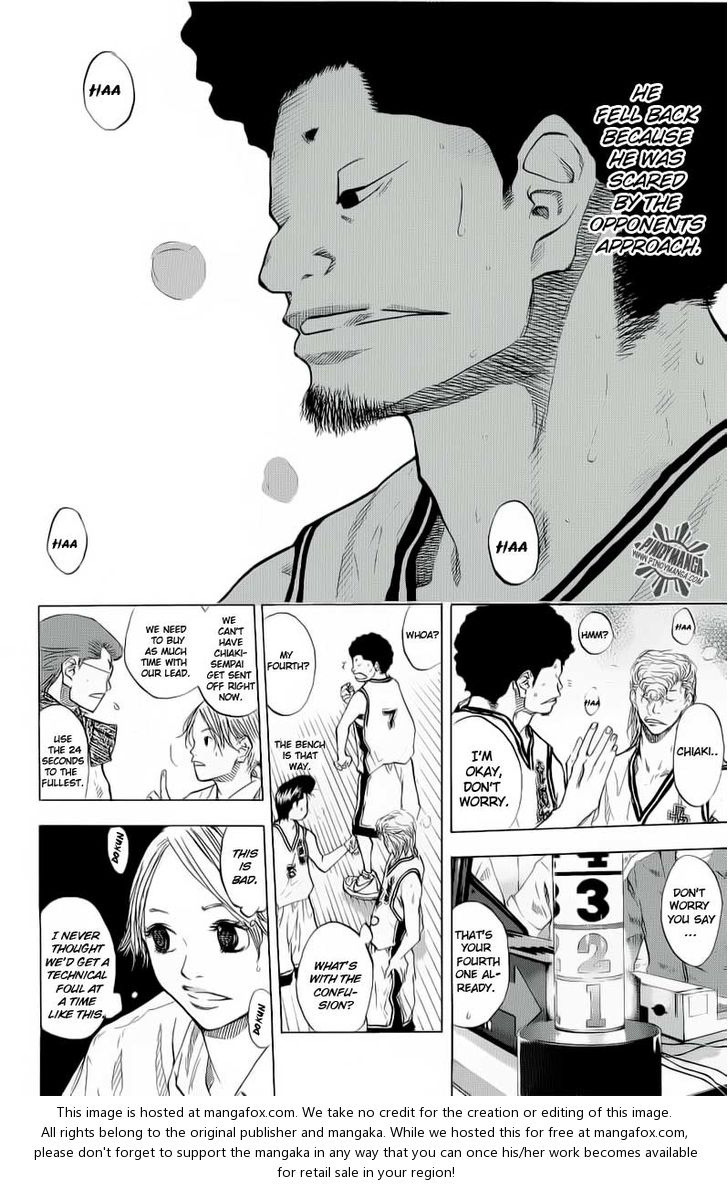 Read Ahiru no Sora Manga Online