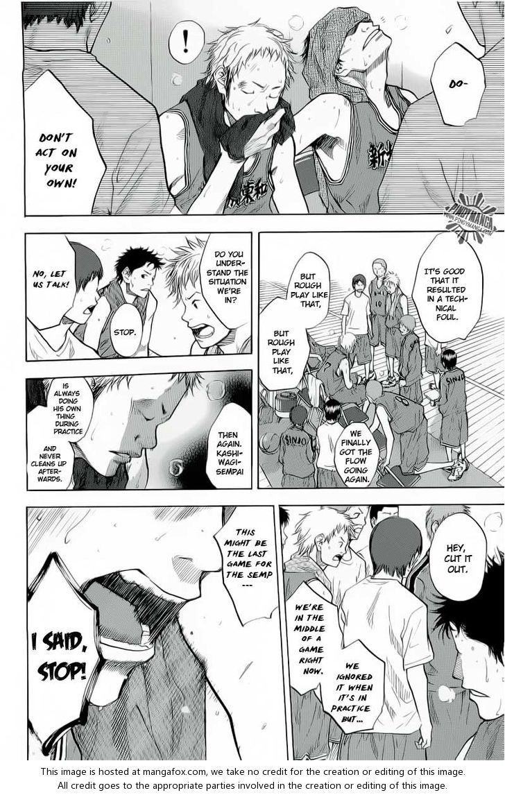 Read Ahiru no Sora Manga Online