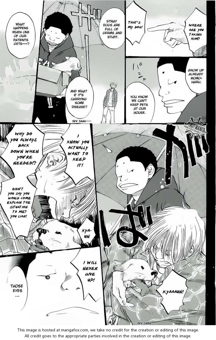 Read Ahiru no Sora Manga Online