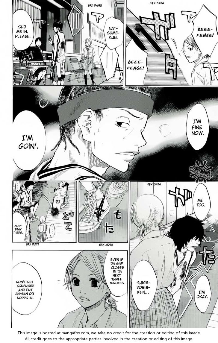 Read Ahiru no Sora Manga Online