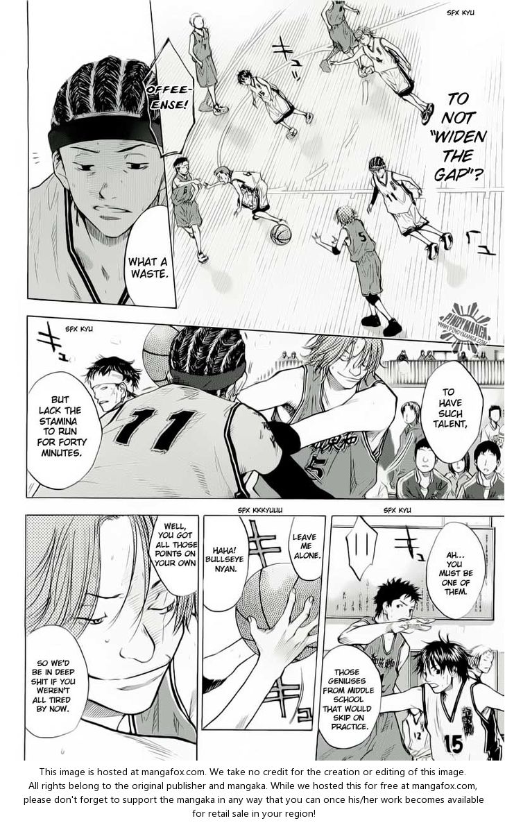 Read Ahiru no Sora Manga Online