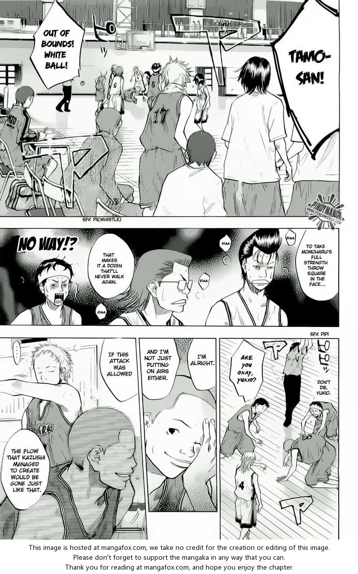 Read Ahiru no Sora Manga Online