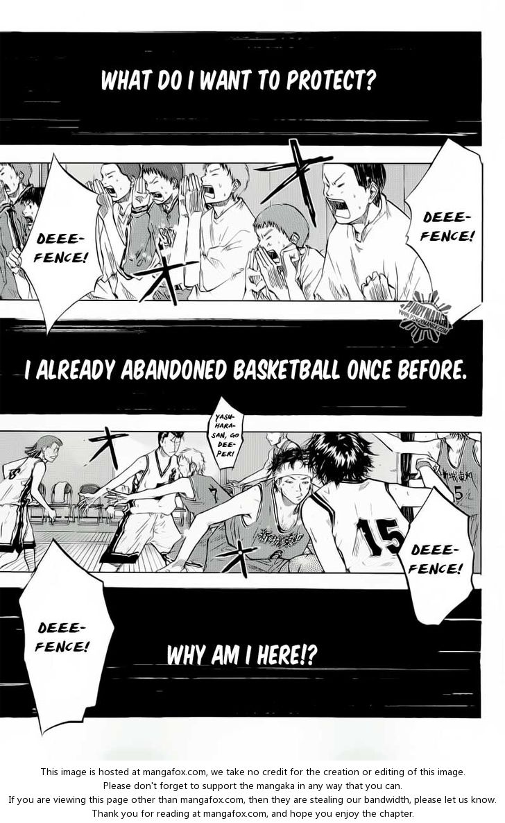 Read Ahiru no Sora Manga Online