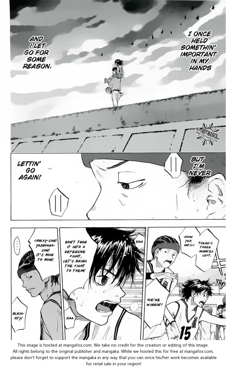 Read Ahiru no Sora Manga Online