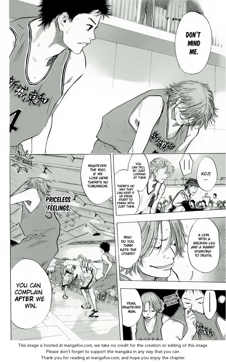 Read Ahiru no Sora Manga Online