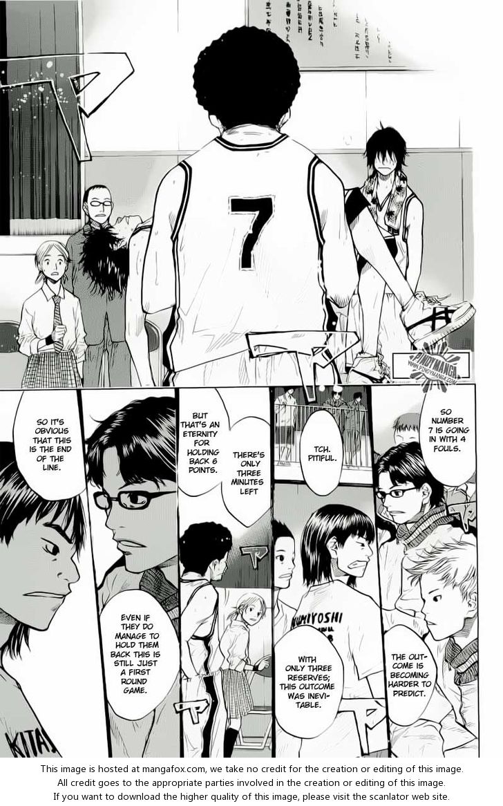 Read Ahiru no Sora Manga Online