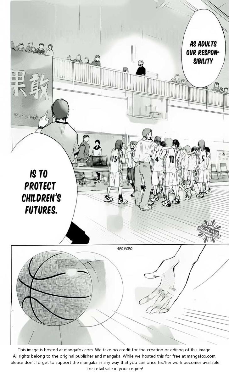 Read Ahiru no Sora Manga Online