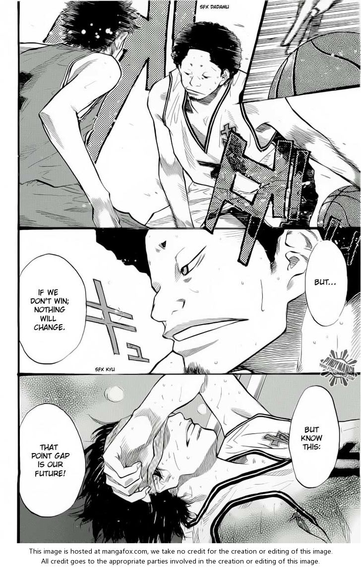 Read Ahiru no Sora Manga Online