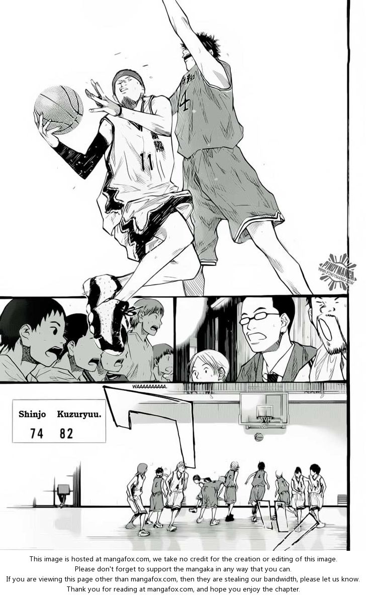 Read Ahiru no Sora Manga Online