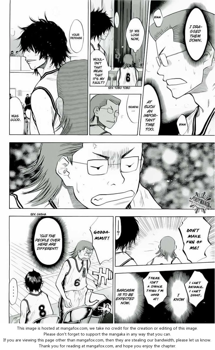 Read Ahiru no Sora Manga Online