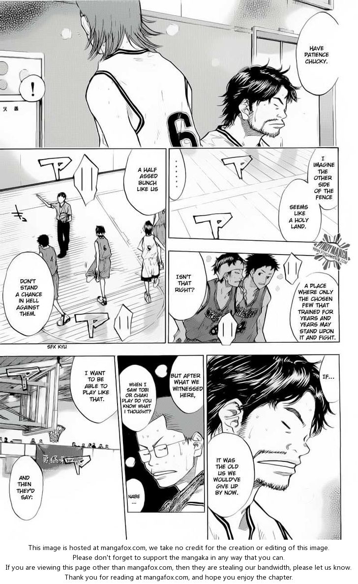 Read Ahiru no Sora Manga Online