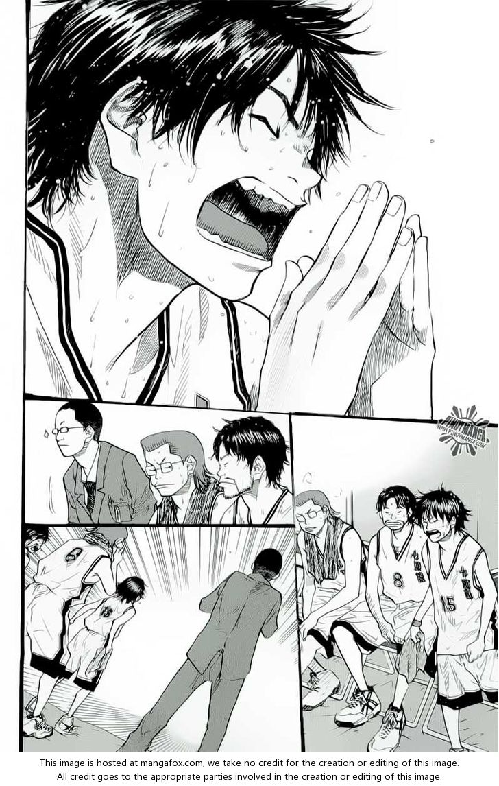 Read Ahiru no Sora Manga Online