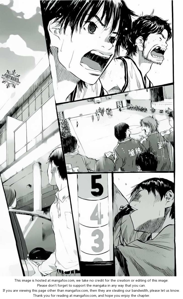 Read Ahiru no Sora Manga Online