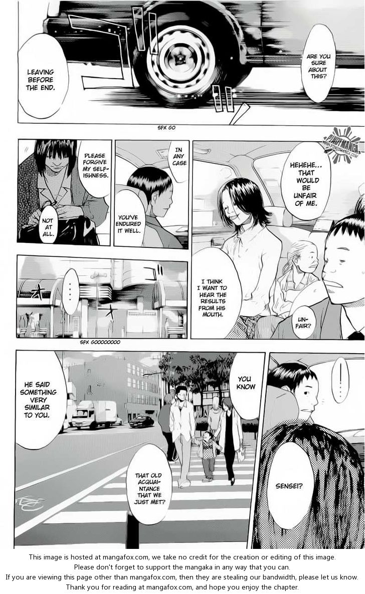 Read Ahiru no Sora Manga Online