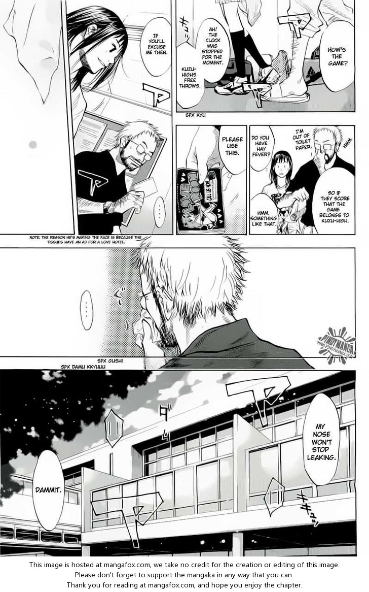 Read Ahiru no Sora Manga Online