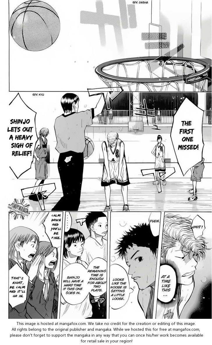 Read Ahiru no Sora Manga Online