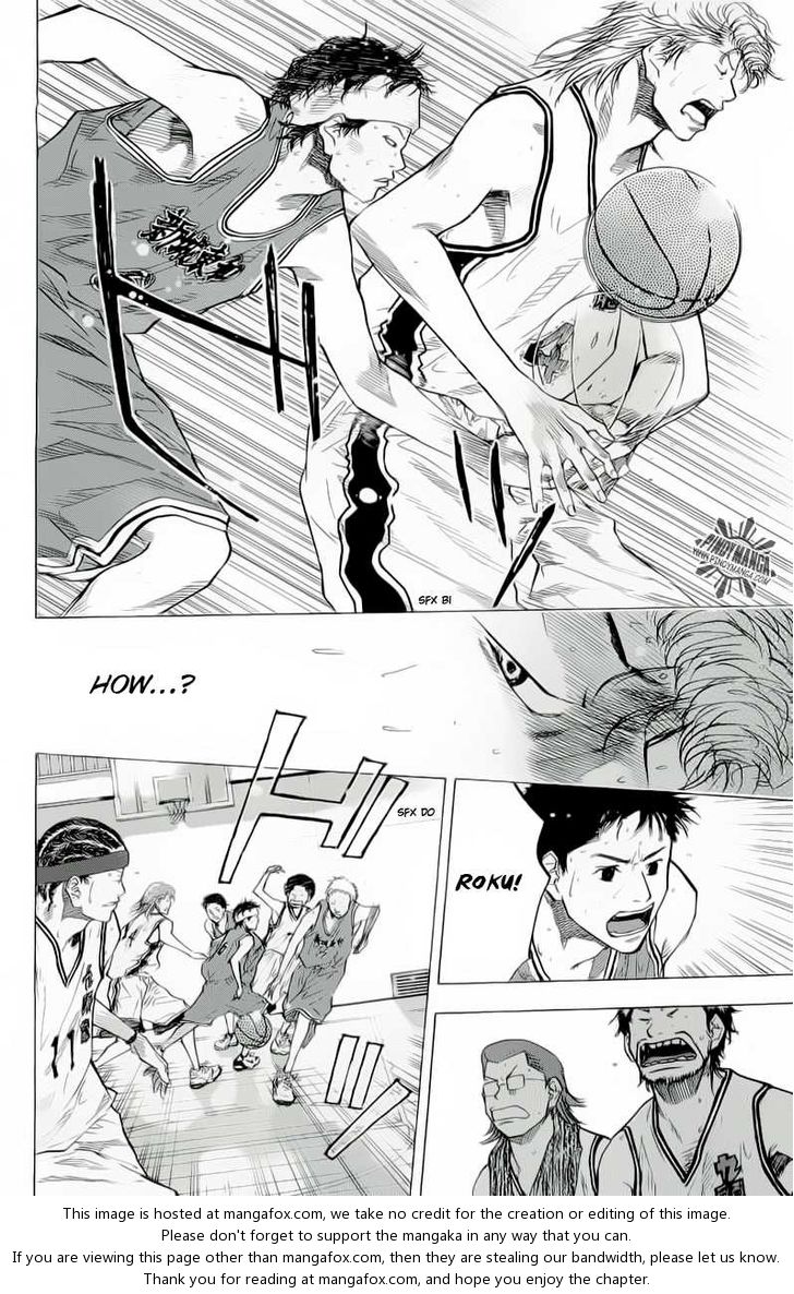 Read Ahiru no Sora Manga Online