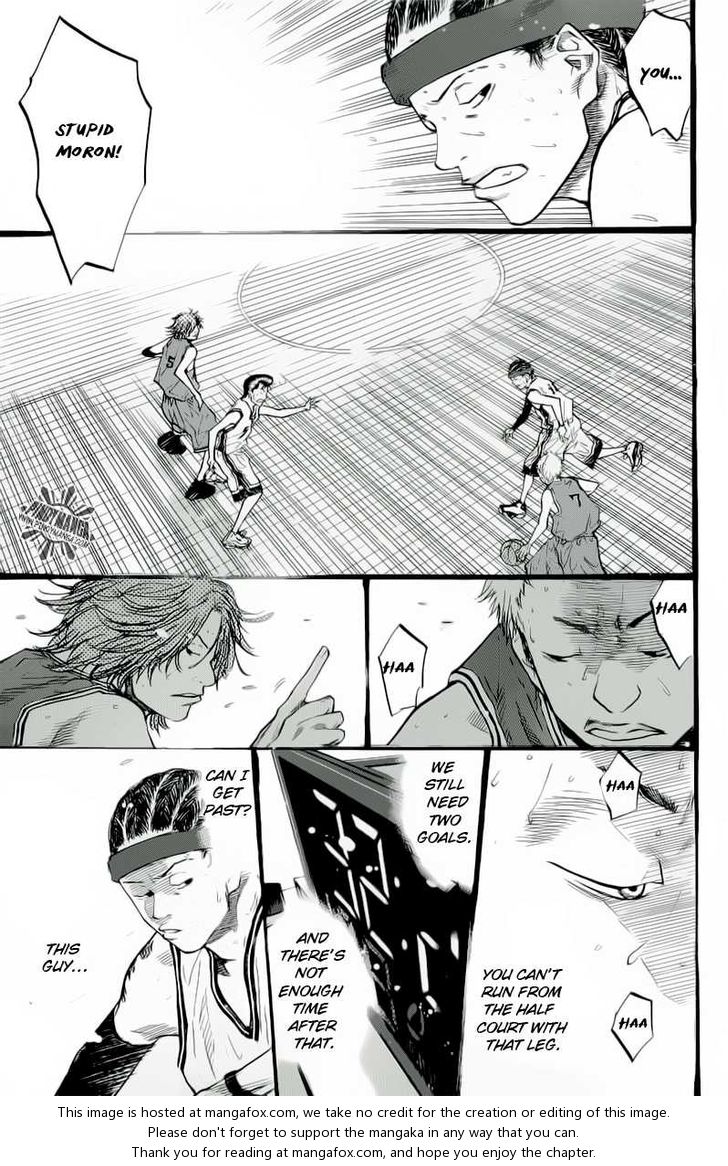 Read Ahiru no Sora Manga Online