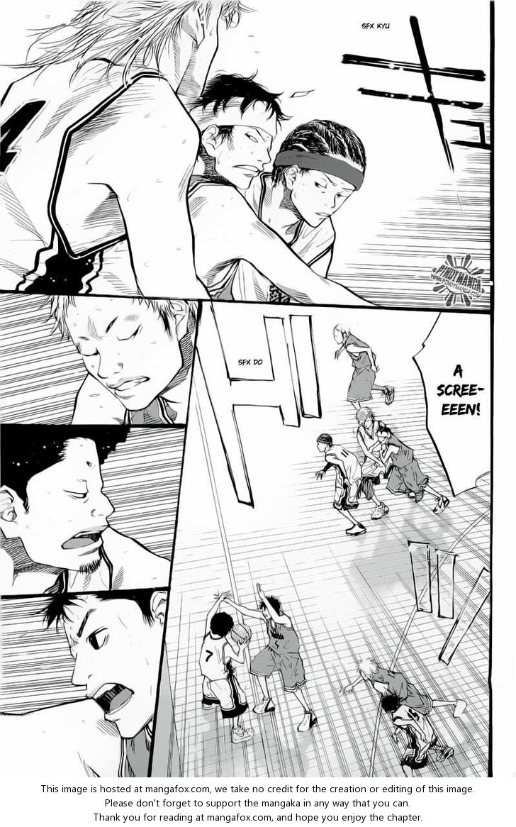 Read Ahiru no Sora Manga Online