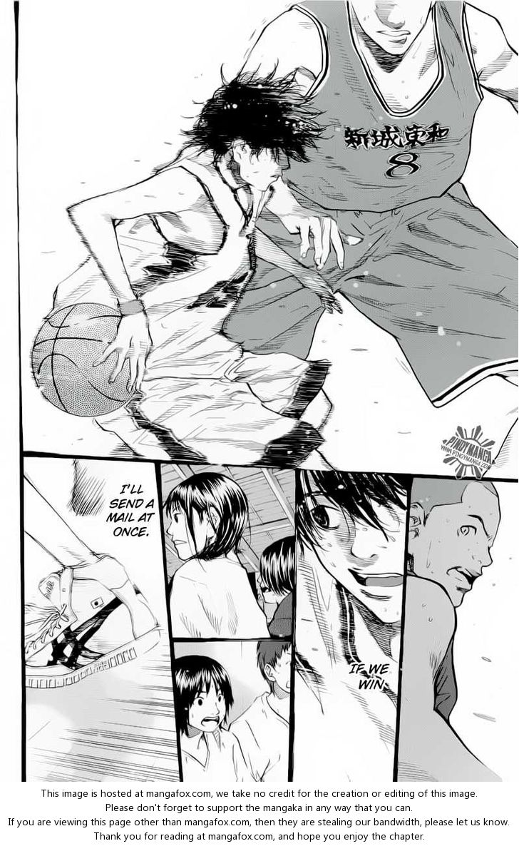 Read Ahiru no Sora Manga Online