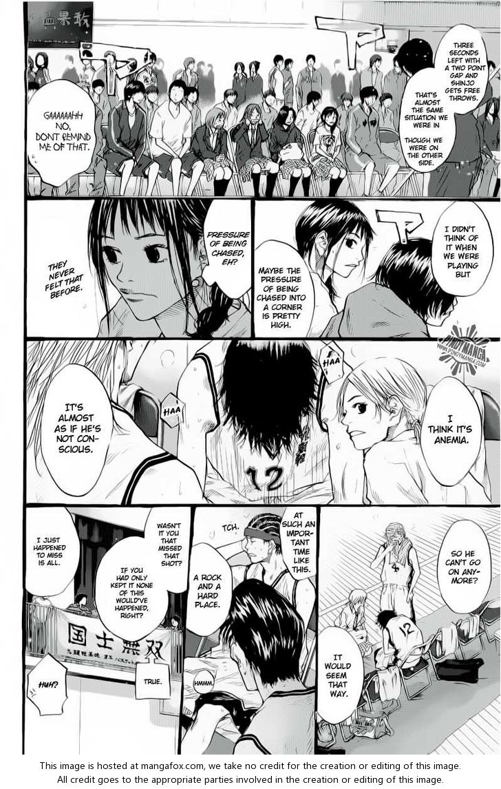 Read Ahiru no Sora Manga Online