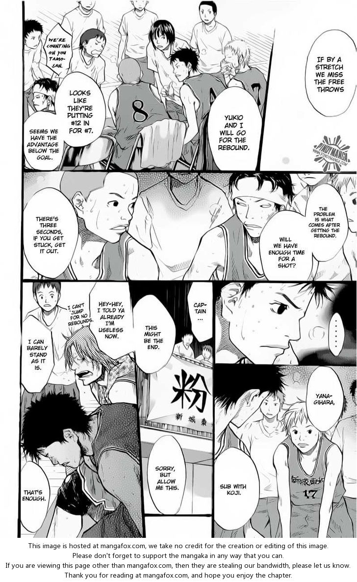 Read Ahiru no Sora Manga Online