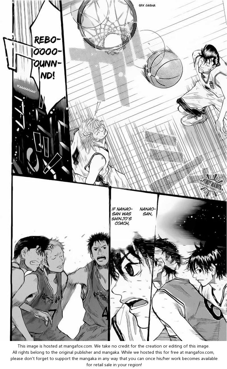 Read Ahiru no Sora Manga Online