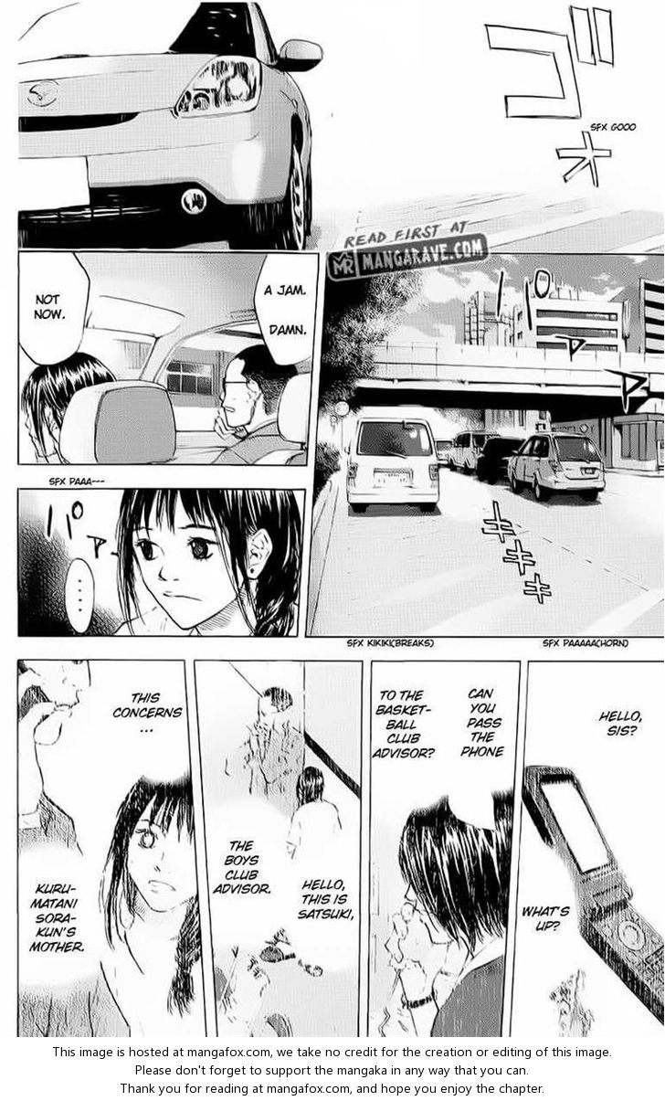 Read Ahiru no Sora Manga Online