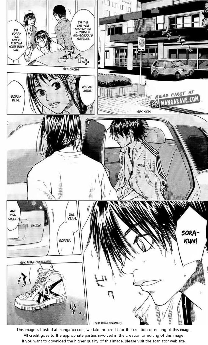 Read Ahiru no Sora Manga Online