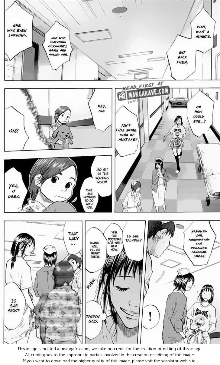 Read Ahiru no Sora Manga Online