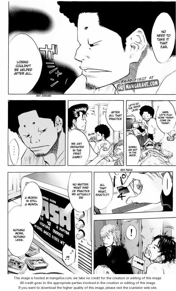 Read Ahiru no Sora Manga Online