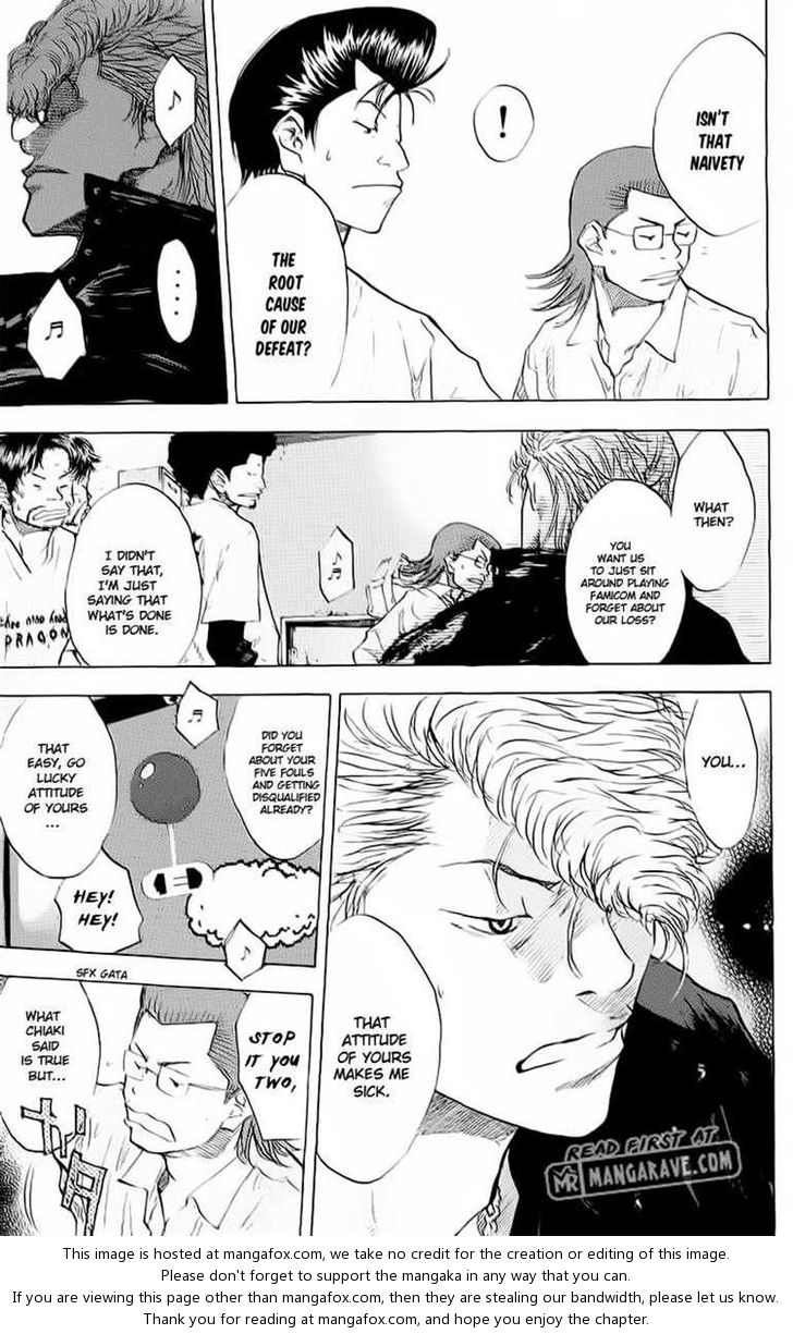 Read Ahiru no Sora Manga Online